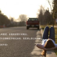 ۰ı°616103